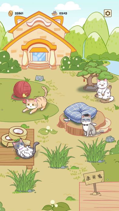 Mini Cat Town Screenshot
