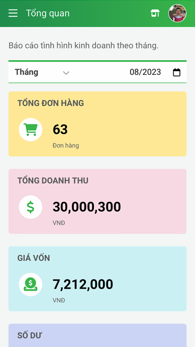 Soflex Manager Screenshot