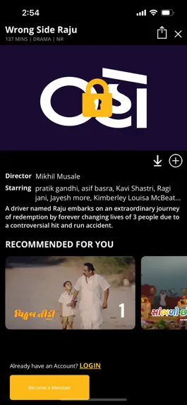 Game screenshot Oho Gujarati hack