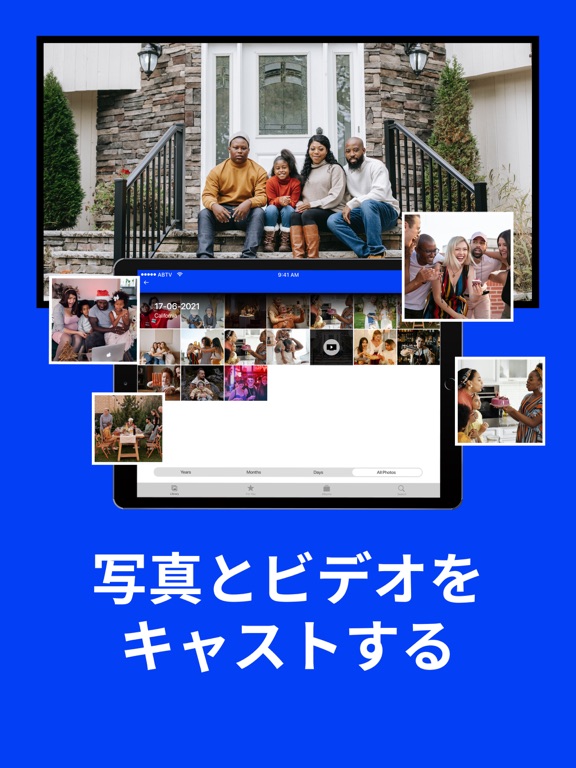 画面ミラーリング Panasonic TVのおすすめ画像3