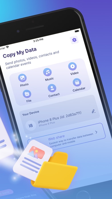 Copy My Data: Smart Switch Appのおすすめ画像2