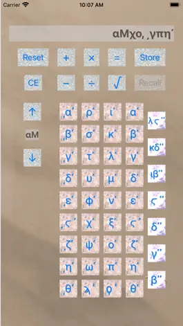 Game screenshot Greek Numeral Calculator mod apk