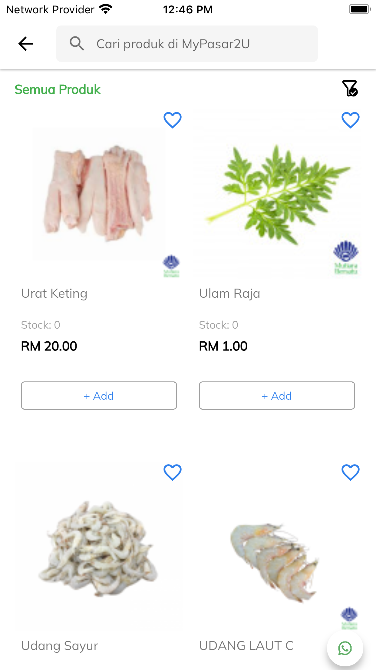 万宗罗盘