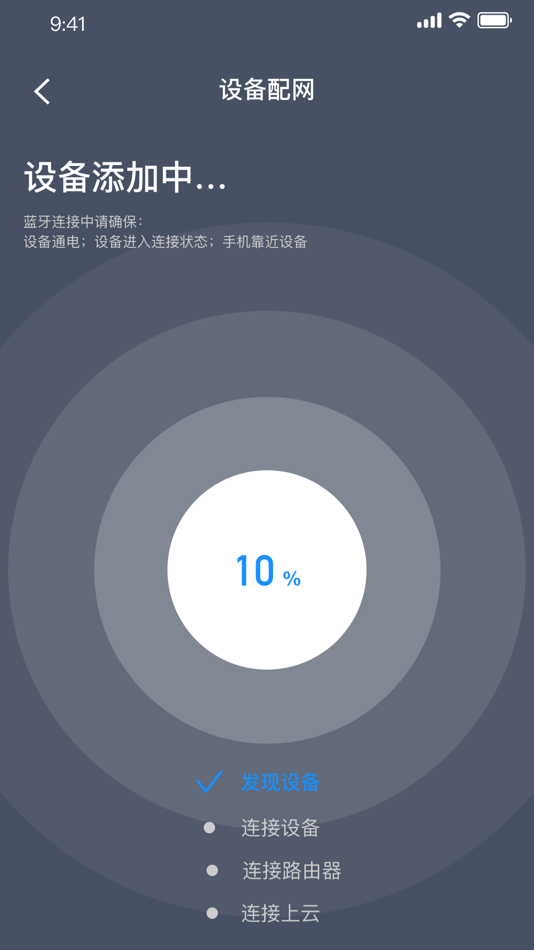 #3. XDAY365 (iOS) 由: 杭州泛熙信息科技有限公司