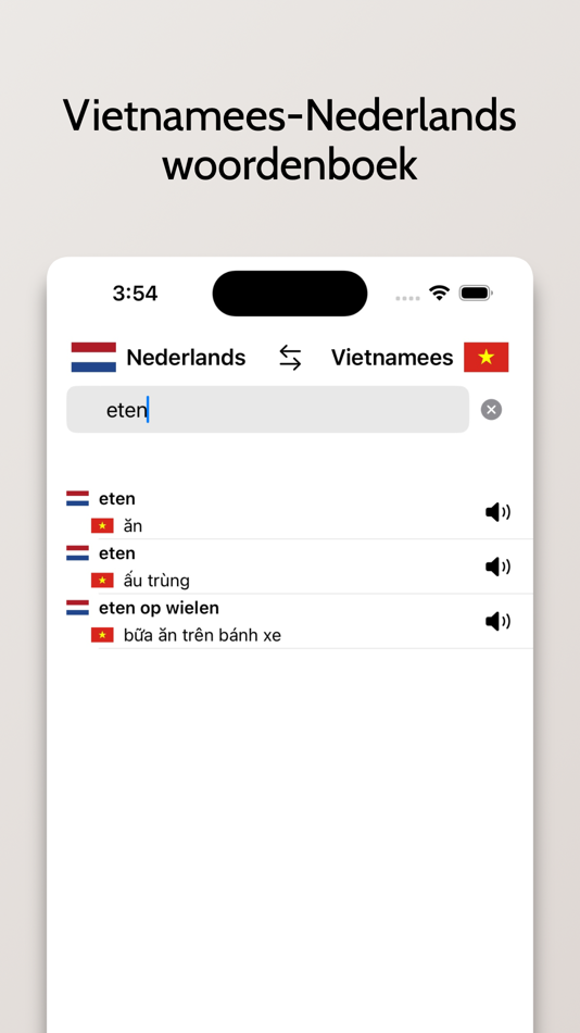 #1. Vietnamees-Nederlands (iOS) 由: FB PUBLISHING LLC