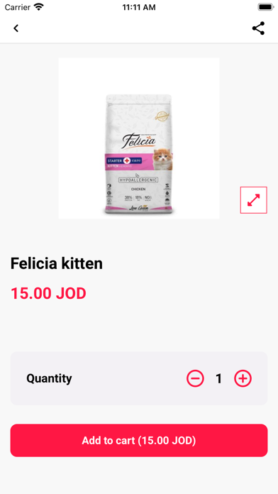 Mimz Pet Mall Jo Screenshot