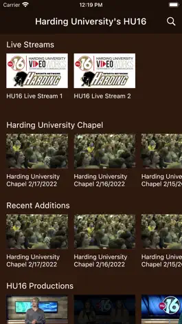 Game screenshot Harding University's HU16 mod apk