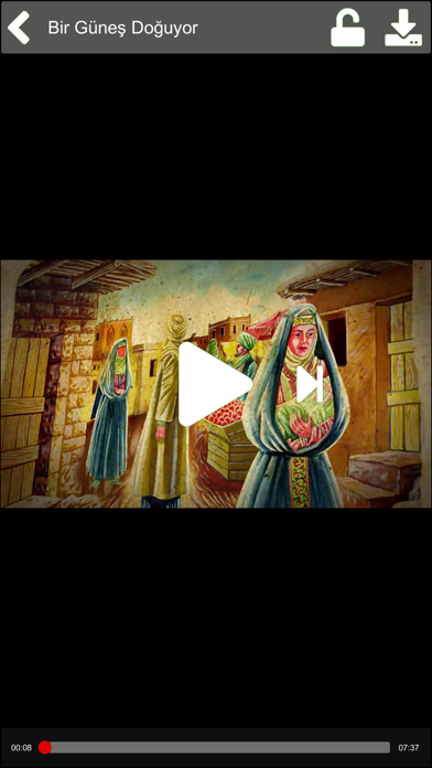 Sira - History of the Prophets Screenshot
