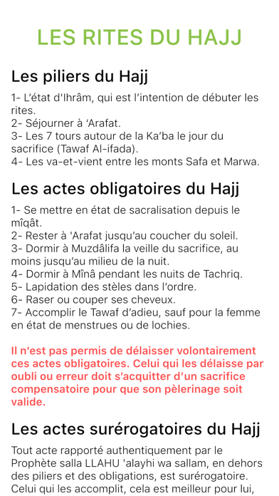 Omra et Hajj Screenshot