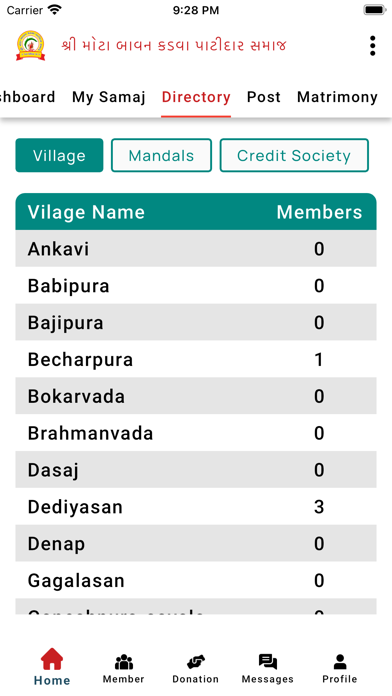 Shree Mota 52 KP Samaj Screenshot