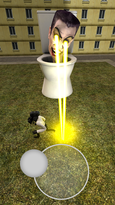 Toilet Fight Screenshot