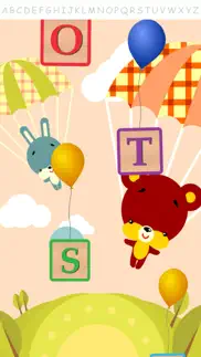 balloon english alphabet iphone screenshot 2