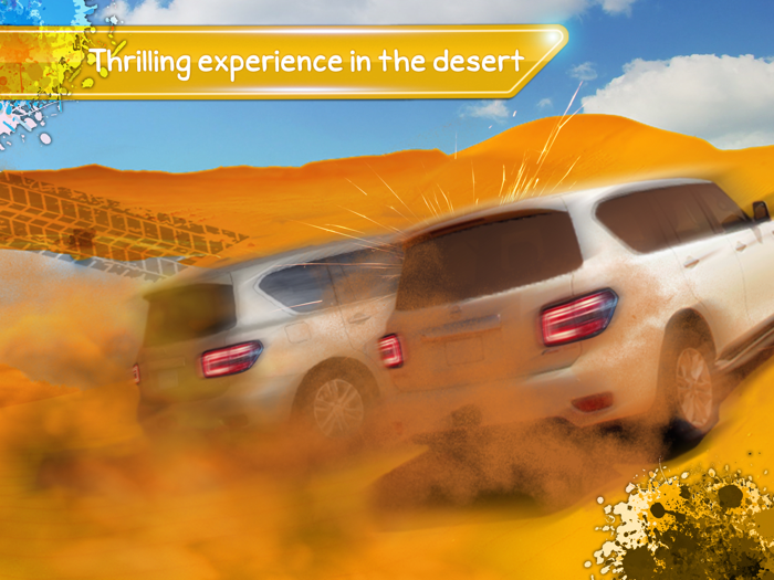 Desert King كنق الصحراء -تطعيس