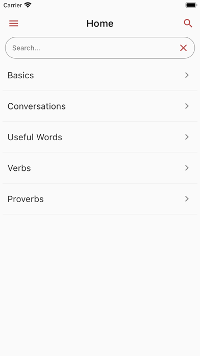 Spoken English Malayalam Screenshot