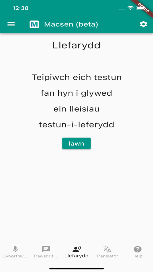 #5. Macsen (iOS) 由: Bangor University