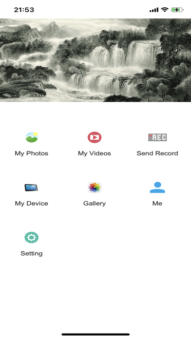 iHomeFrame Caster Screenshot