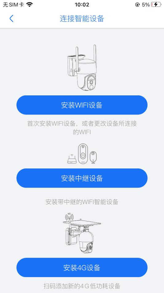 #3. Xega (iOS) بواسطة: wei wei Fang