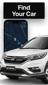 digital smart car key iphone screenshot 2
