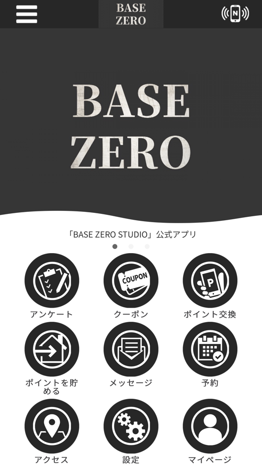 #1. BASE ZERO STUDIO (iOS) 게시자: HARUKA MARUYAMA