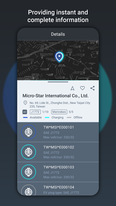 MSI EV Life Screenshot
