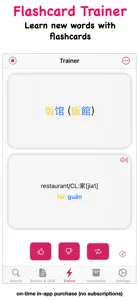 KTdict Chinese Dictionary screenshot #5 for iPhone