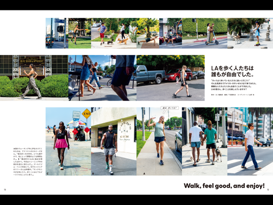 Screenshot #5 pour Tarzan magazine