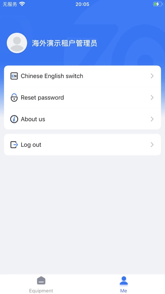 #3. iCranes (iOS) 由: 三一汽车起重机械有限公司