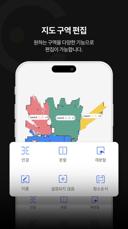 #5. CAZ bot (iOS) Podle: wisland