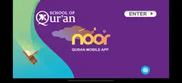 Game screenshot Noor Qur'an hack