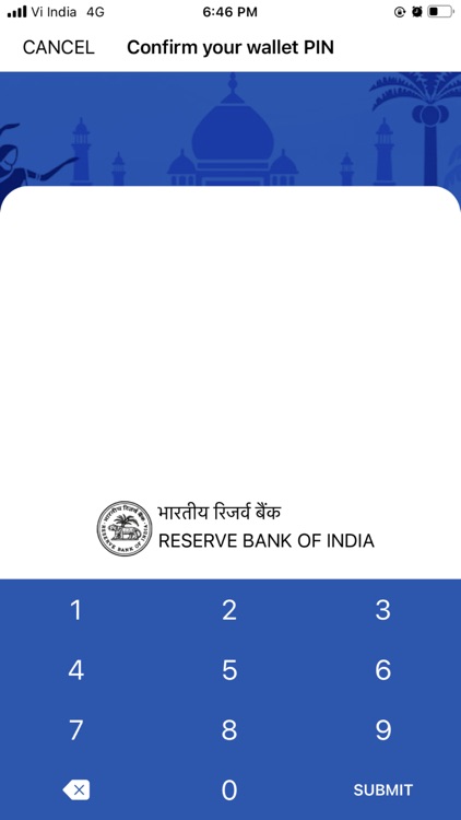 bob World Digital Rupee