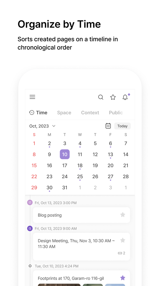 #2. DigitalPage – Trusty AI Memo (iOS) Με: Fasoo Co., Ltd.