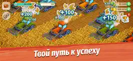 Game screenshot Большая ферма: мобильный урожа mod apk