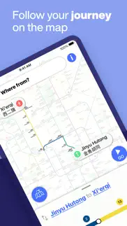 beijing subway - mtrc map iphone screenshot 4