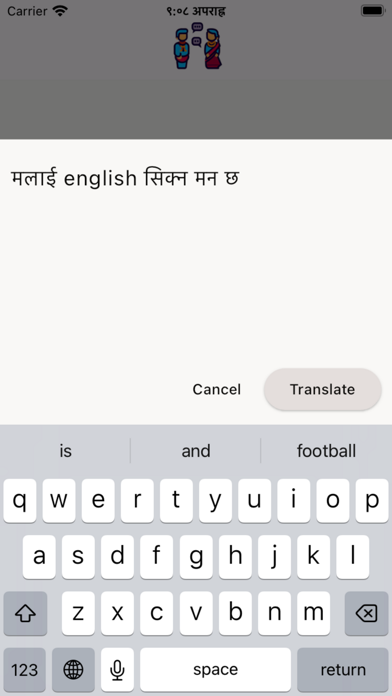 Nepali Speaks English Screenshot