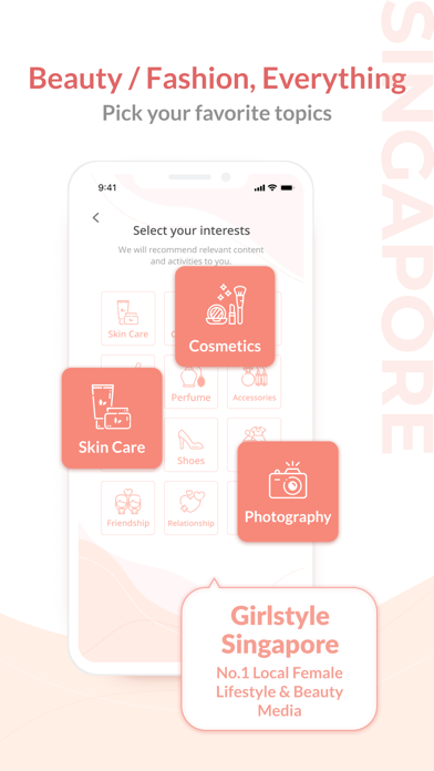GirlStyle女生日常-美妝護膚時尚生活 Screenshot