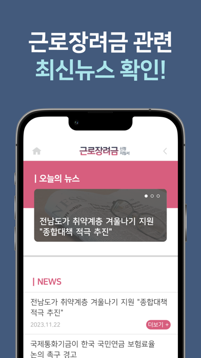 고고엑스 - 퀵서비스, 용달, 화물, 원룸이사