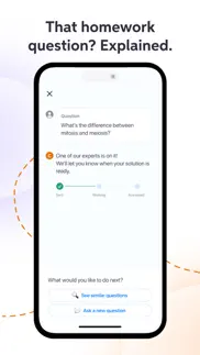 chegg study - homework help iphone screenshot 3