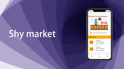 Shy market Screenshot