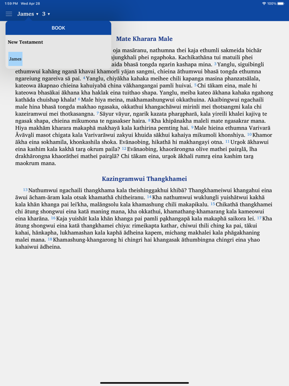 Screenshot #4 pour Tangkhul Naga New Testament