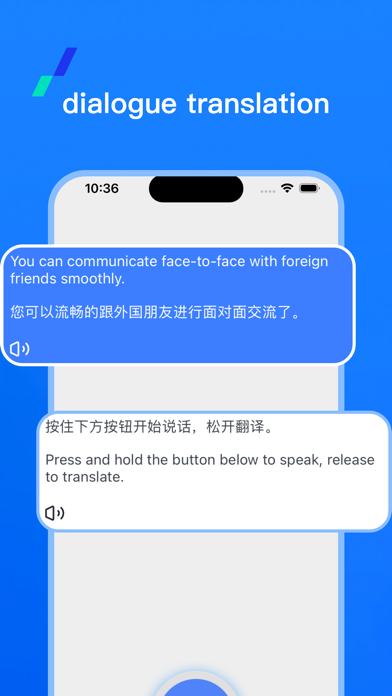 Translator Pro:Dialogue & Text Screenshot