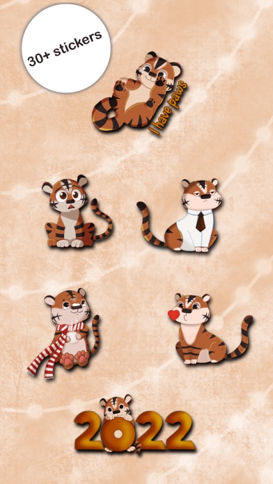 Tiger. Stickers Screenshot