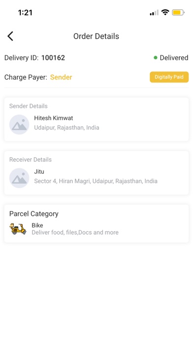 Jankaraman Shipping Agent Screenshot