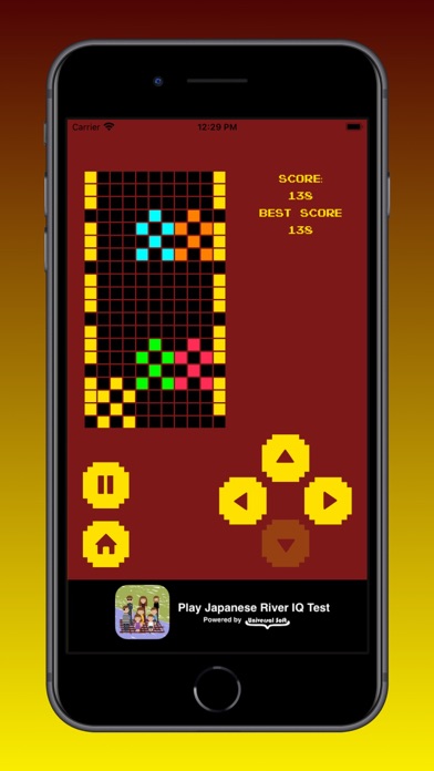 Just Bricks Racer Screenshot