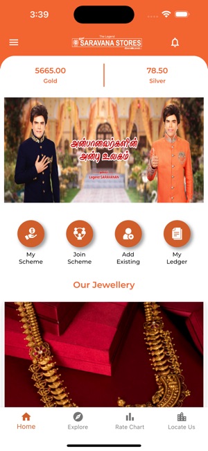 Saravana stores gold chit scheme discount