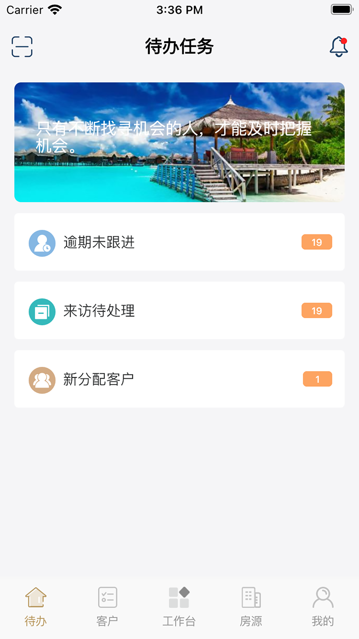 Localiser mes amis phone iMapp