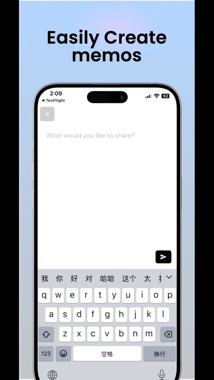 Coda Memo - AI memo app