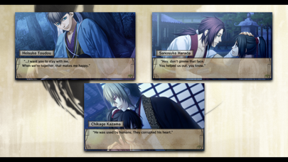 Hakuoki: Premium Edition Screenshot