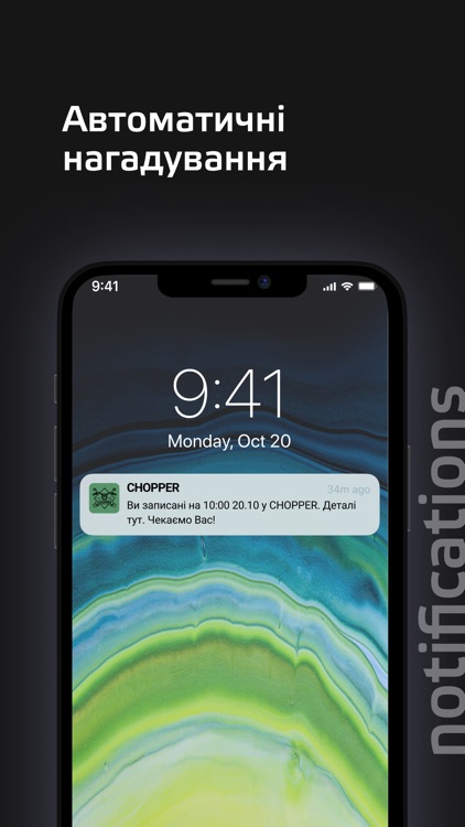 Barbershop Chopper screenshot-8