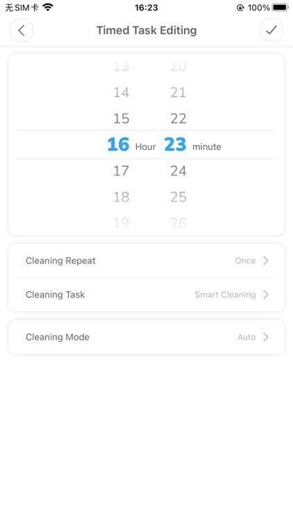 Amicro Smart screenshot-6