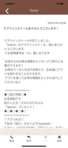 Game screenshot Helmi apk
